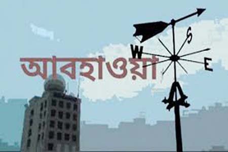 ৭ অঞ্চলে ঝড়ো হাওয়ার সতর্কতা, নদীবন্দরে ১ নম্বর সংকেত