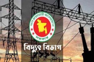 দেশে পাইকারি ও গ্রাহক পর্যায়ে বিদ্যুতের দাম বাড়িয়েছে সরকার