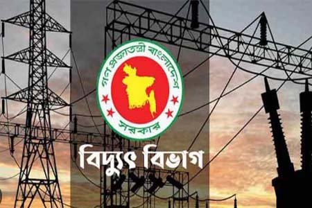 দেশে পাইকারি ও গ্রাহক পর্যায়ে বিদ্যুতের দাম বাড়িয়েছে সরকার