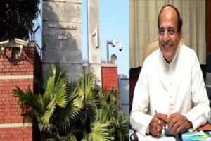 ১২ জুন ঢাকায় আসছেন ভারতের নতুন হাইকমিশনার দিনেশ ত্রিবেদী