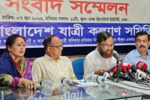 ঈদযাত্রায় সারা দেশে দুর্ঘটনায় ৪৩৮ প্রাণহানি - যাত্রী কল্যাণ সমিতি
