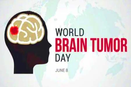 আজ বিশ্ব ব্রেইন টিউমার দিবস: সচেতনতা, লক্ষণ ও চিকিৎসা নিয়ে গুরুত্বারোপ