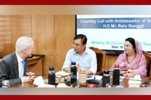 শাহজালাল বিমানবন্দরের গ্রাউন্ড হ্যান্ডলিং কার্যক্রমে আগ্রহী সুইজারল্যান্ড