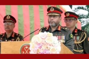সেনাবাহিনীকে প্রশিক্ষিত, সুশৃঙ্খল ও পেশাদার বাহিনী হিসেবে গড়ে তোলার প্রত্যয় সেনাবাহিনী প্রধানের