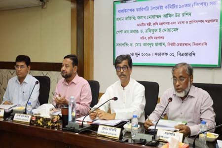 জৈব বালাইনাশকের ব্যবহার বাড়াতে হবে -কৃষিমন্ত্রী