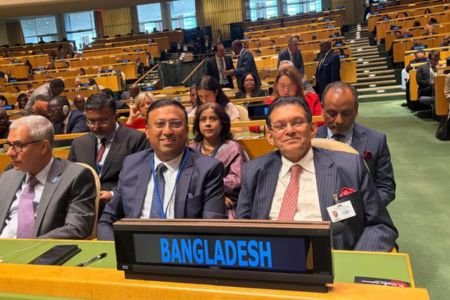 জাতিসংঘের সাধারণ পরিষদের ৮১তম অধিবেশনের সভাপতি পদে বাংলাদেশের ঐতিহাসিক বিজয়