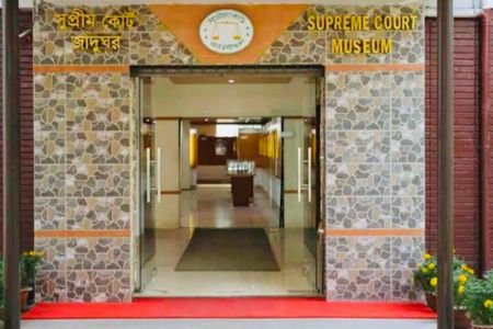 তালপাতায় লেখা তিন শতাব্দী পুরোনো রায় সুপ্রিম কোর্ট জাদুঘরে