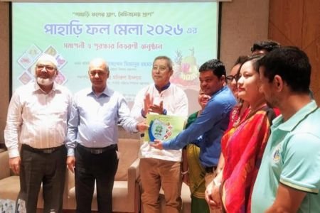 রাজধানীতে পাহাড়ি ফলের বাজার সম্প্রসারণ ও কোল্ড স্টোরেজ স্থাপনের ঘোষণা পার্বত্য সচিবের