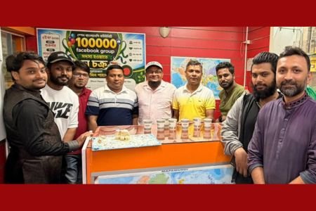 স্পেন বাংলাদেশি কমিউনিটির ১ লাখ সদস্য পূর্তি উদযাপনে মাদ্রিদে জমকালো চা চক্র ও কেক কাটিং