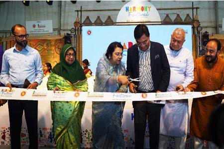 শ্রীমঙ্গলে ‘হারমোনি ফেস্টিভ্যাল’ এর উদ্বোধন করলেন বেসামরিক বিমান পরিবহন মন্ত্রী