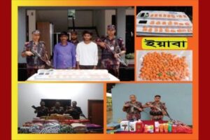 বেনাপোলে বিজিবির অভিযানে মাদকদ্রব্য ও চোরাচালান পণ্যসহ আটক-২