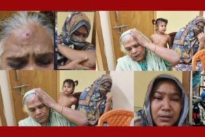 বেনাপোলে গর্ভধারিনী মা ও বোনকে মারধর করে রাতে বাড়ি থেকে বের করে দেওয়ার অভিযোগ; থানায় মায়ের লিখিত অভিযোগ