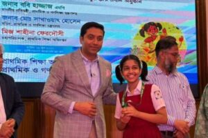 শিশুদের মেধা বিকাশের উদ্যোগে কাউকে বাধা হতে দেওয়া হবে না - প্রাথমিক ও গণশিক্ষা প্রতিমন্ত্রী