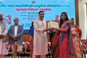 সাংস্কৃতিক শিক্ষা নতুন প্রজন্ম গঠনের অপরিহার্য অংশ - প্রাথমিক ও গণশিক্ষা প্রতিমন্ত্রী