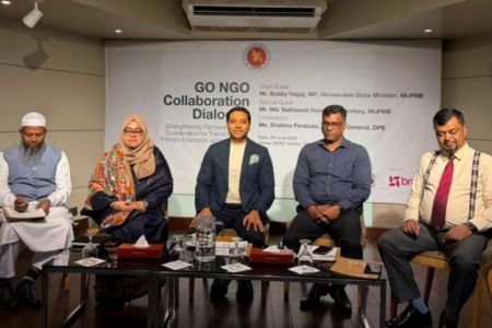 সরকার-এনজিও সমন্বয়ের মাধ্যমে প্রাথমিক শিক্ষায় গুণগত পরিবর্তন আনতে চাই - প্রাথমিক ও গণশিক্ষা প্রতিমন্ত্রী