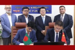 দক্ষিণাঞ্চলের যোগাযোগে নতুন দিগন্ত নবম বাংলাদেশ-চীন মৈত্রী সেতুর চুক্তি স্বাক্ষর