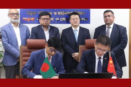 দক্ষিণাঞ্চলের যোগাযোগে নতুন দিগন্ত নবম বাংলাদেশ-চীন মৈত্রী সেতুর চুক্তি স্বাক্ষর