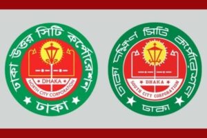 ঢাকার খালগুলোর সীমানা চিহ্নিত করতে পৃথক দুটি কমিটি গঠন