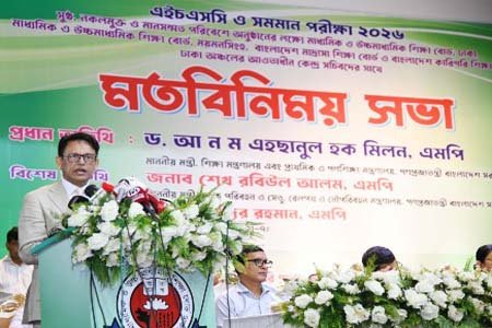 জুলাইয়ের মাঝামাঝি থেকে অবসরভাতা দেওয়ার আশ্বাস শিক্ষামন্ত্রীর