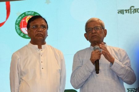 নাগরিকদের জন্য ‘দক্ষিণের জানালা’ খুললো ঢাকা দক্ষিণ সিটি কর্পোরেশন