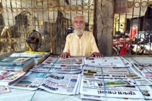 চার দশক ধরে সংবাদ পৌঁছে দিচ্ছেন সুরমান গাজী