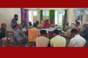 ঘোষাল বান্দিকাটী সরকারি প্রাথমিক বিদ্যালয়ের দাতা সদস্য নির্ধারণ সংক্রান্ত সভা অনুষ্ঠিত