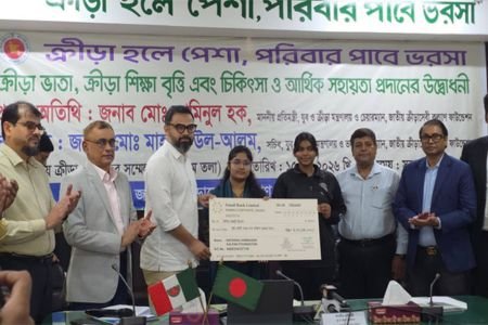 ৮ কোটি ৪১ লক্ষ টাকার ক্রীড়া ভাতা ও ক্রীড়া শিক্ষা বৃত্তি প্রদান