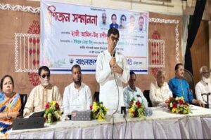 গুণীজনদের জীবদ্দশায় সম্মান জানালে সমাজসেবায় উৎসাহ বাড়বে -প্রাণিসম্পদ মন্ত্রী