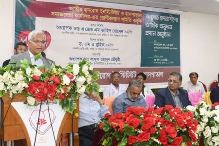 হৃদরোগে মৃত্যু প্রতিরোধে জনসচেতনতা বৃদ্ধি জরুরি - সমাজকল্যাণ মন্ত্রী