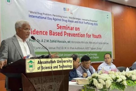 তরুণদের মাদকমুক্ত রাখতে আইনের পাশাপাশি বিজ্ঞানভিত্তিক প্রতিরোধ গড়তে হবে – সমাজকল্যাণ মন্ত্রী