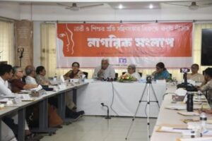 নারী ও শিশুর প্রতি সহিংসতা প্রতিরোধ করা আমাদের সকলের দায়িত্ব - সমাজকল্যাণ মন্ত্রী