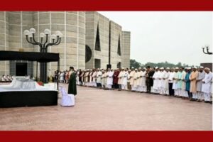 সংসদের দক্ষিণ প্লাজায় সাবেক প্রতিমন্ত্রী হারুন-আল-রশিদের জানাজা অনুষ্ঠিত