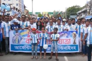 বিশ্বকাপ ২০২৬ উপলক্ষে ঝিনাইদহে আর্জেন্টিনা ফ্যান ক্লাবের বর্ণাঢ্য র‌্যালি