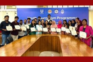 ইউনিলিভার বাংলাদেশের উদ্যোগে চট্টগ্রাম বিশ্ববিদ্যালয়ে অনুষ্ঠিত হলো পরিবেশ সাংবাদিকতা বিষয়ক কর্মশালা