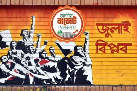 জুলাই শহীদ পরিবারকে মাসিক ২০ হাজার টাকা ভাতার প্রস্তাব