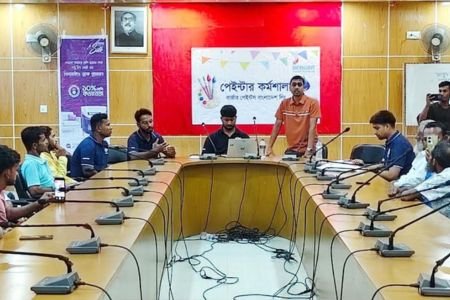 কোটালীপাড়ায় বার্জার পেইন্টসের ‘পেইন্টার কর্মশালা’ অনুষ্ঠিত