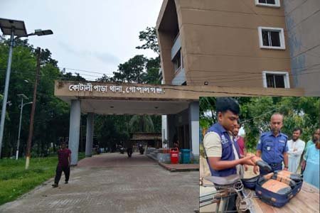 কোটালীপাড়ায় ১০কেজি গাঁজাসহ ভ্যানচালক আটক