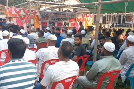 মাদারীপুরের রাজৈরে মাদক কারবারিদের সনাক্ত করে পুলিশের হাতে তুলে দেয়ার ঘোষণা