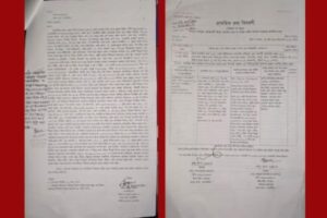 সীমানা পিলার উদ্ধার কাণ্ডে নতুন মোড়; মামলায় পাইকগাছার এক যুবদল নেতার নাম