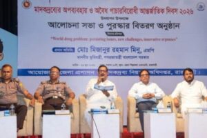 মাদকের সাথে জড়িতদের সামাজিকভাবে বয়কট করতে হবে - ভূমিমন্ত্রী