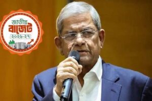 নতুন বাজেট অর্থনীতিতে যুগান্তকারী পরিবর্তনের সম্ভাবনা তৈরি করেছে