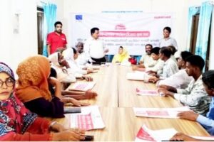নওগাঁয় ত্রৈমাসিক নাগরিক সংযোগ সিএসও হাব সভা অনুষ্ঠিত