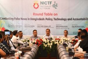 ভুয়া খবর ও ডিজিটাল ঝুঁকি মোকাবিলায় জাতীয় কর্মপরিকল্পনার খসড়া চাইলেন তথ্যমন্ত্রী