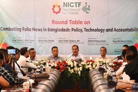 ভুয়া খবর ও ডিজিটাল ঝুঁকি মোকাবিলায় জাতীয় কর্মপরিকল্পনার খসড়া চাইলেন তথ্যমন্ত্রী