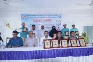 নবীগঞ্জে স্টার্টআপ, বিজ্ঞান প্রকল্প ও উদ্ভাবনী ধারণা প্রদর্শনী অনুষ্ঠিত