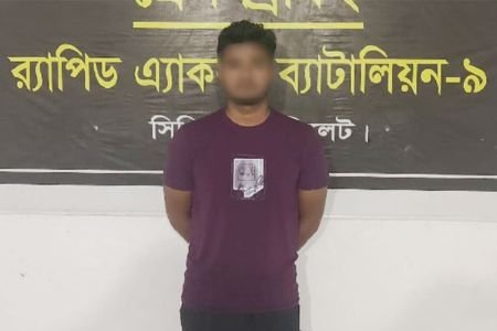 নবীগঞ্জে চাচাতো বোনকে ধর্ষণ মামলার আসামি তুহিন গ্রেফতার