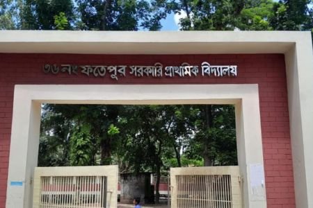 পাইকগাছায় প্রাথমিক বিদ্যালয়ের ম্যানেজিং কমিটির নির্বাচন নিয়ে অভিযোগ, তদন্তে উপজেলা সহকারী শিক্ষা অফিসার