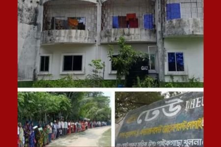 কোটি টাকার ‘ঢেউ’য়ে ডুবল ৩ শতাধিক আমানতকারী ‎পাইকগাছায় এনজিওর নামে অভিনব প্রতারণা! নির্বাহী পরিচালক উধাও