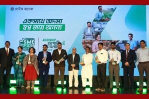 বিশ্ব এমএসএমই দিবস-২০২৬ উদযাপন সাতজন উদ্যোক্তাকে সম্মাননা দিল প্রাইম ব্যাংক