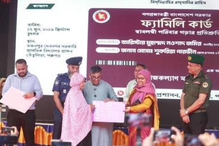 পঞ্চগড়ের তেঁতুলিয়ায় প্রধানমন্ত্রীর ফ্যামিলি কার্ড পেল ৪৭৭ জন